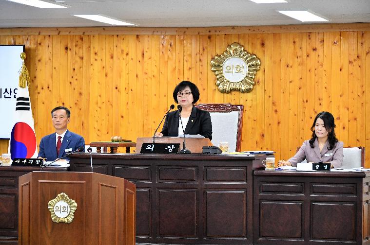 제285회 함평군의회 임시회 제2차 본회의(2023.9.14.) 2