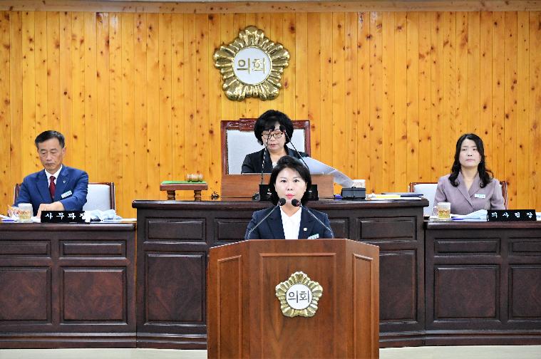 제285회 함평군의회 임시회 제2차 본회의(2023.9.14.) 6