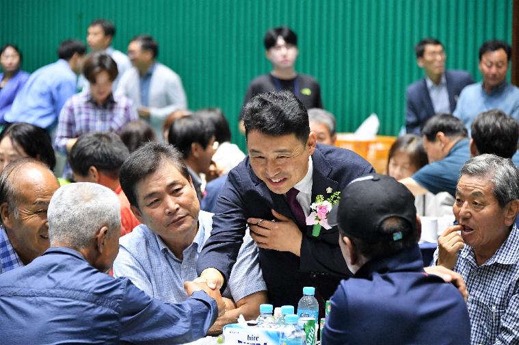 제6회 (사)전국 이·통장 연합회 함평군지회 한마음대회(2023.9.14.) 7
