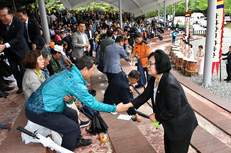 제24회 함평 모악산 꽃무릇 축제 개막식(2023.9.15.)