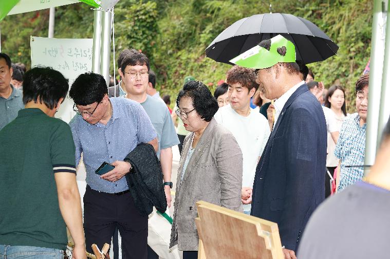제24회함평모악산꽃무릇축제 입점상가위문(2023.9.17.) 2