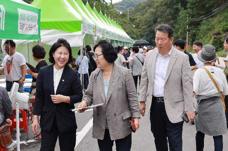 제24회함평모악산꽃무릇축제 입점상가위문(2023.9.17.) 7