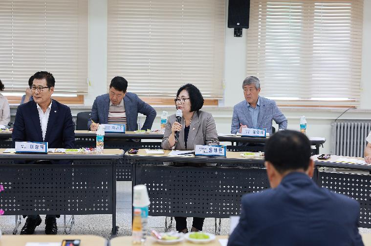 2023년 함평군 지역치안협의회(2023.9.19.) 2