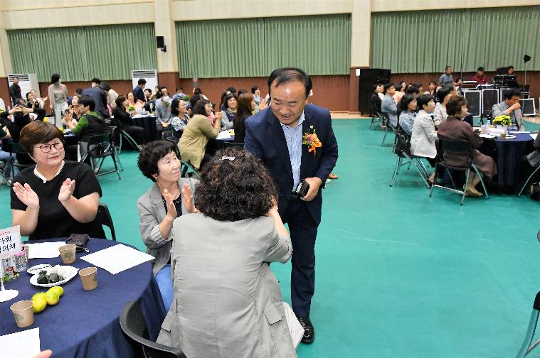 제1회 함평군 사회복지의 날 기념식(2023.9.21.) 3