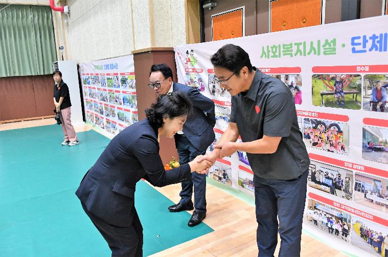 제1회 함평군 사회복지의 날 기념식(2023.9.21.) 10