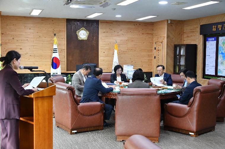 제21차 의원 간담회(2023.9.26.)