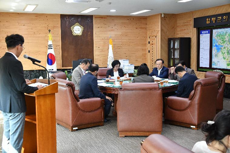 제21차 의원 간담회(2023.9.26.) 3