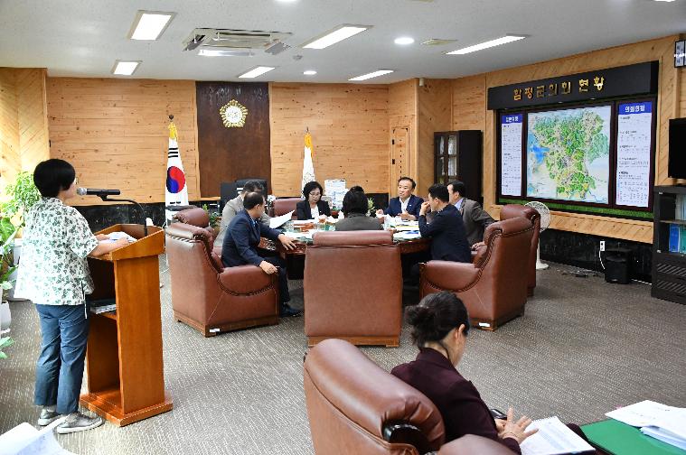 제21차 의원 간담회(2023.9.26.) 7