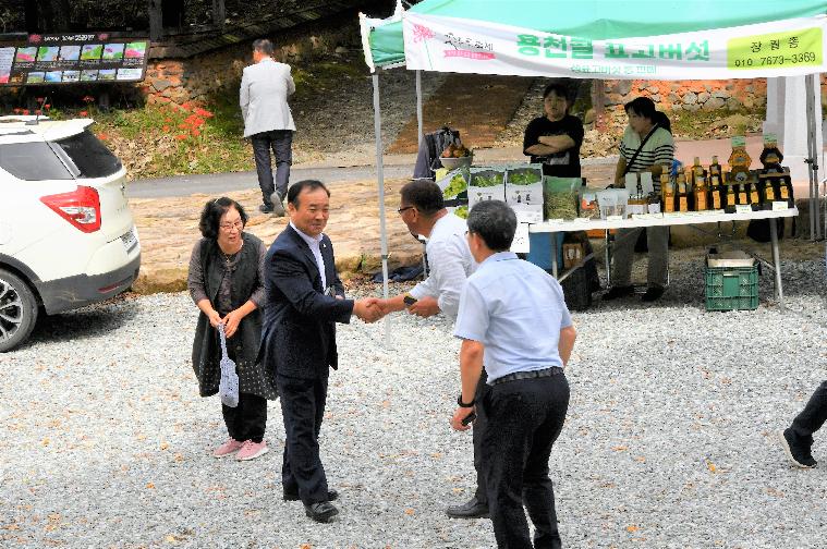 제1회 용천사 꽃무릇 산사음악회(2023.9.23.)