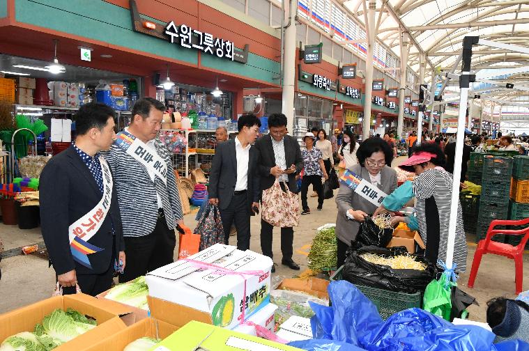추석명절맞이 전통시장 장보기 행사 및 교통안전캠페인(2023.9.27.) 4
