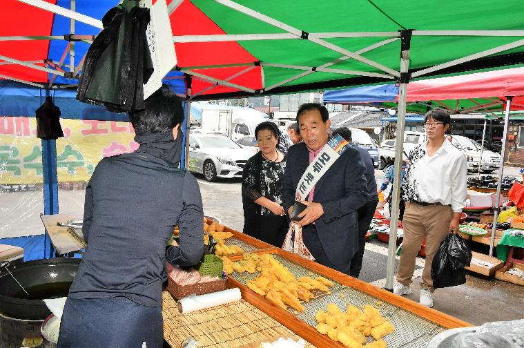 추석명절맞이 전통시장 장보기 행사 및 교통안전캠페인(2023.9.27.) 5