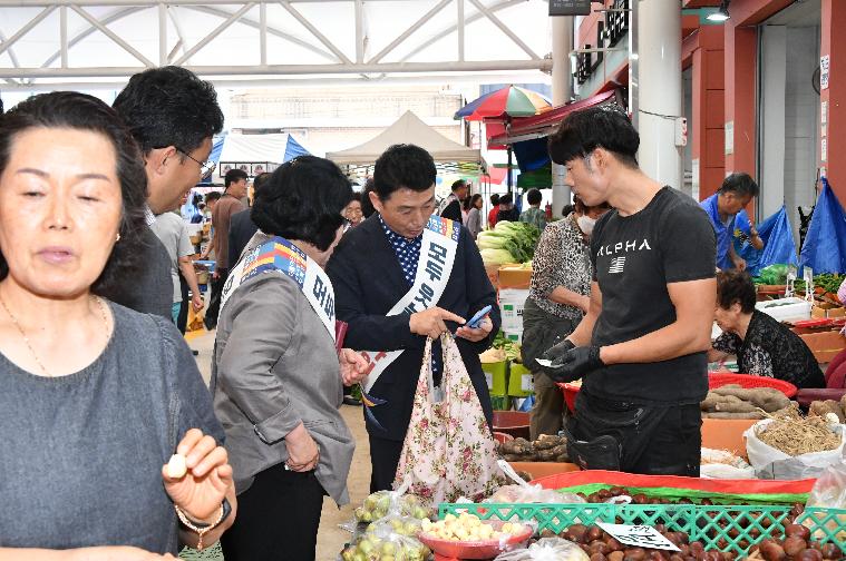 추석명절맞이 전통시장 장보기 행사 및 교통안전캠페인(2023.9.27.) 7