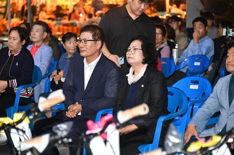 제54회 해보면 한가위가요제(2023.9.29.)