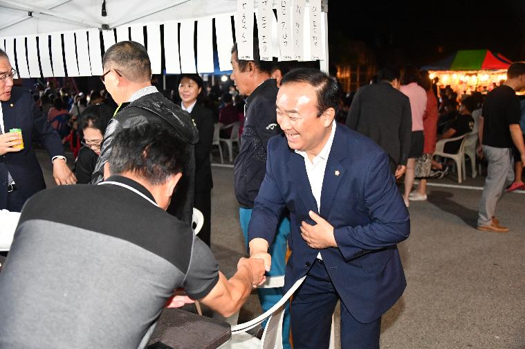 제54회 해보면 한가위가요제(2023.9.29.) 10