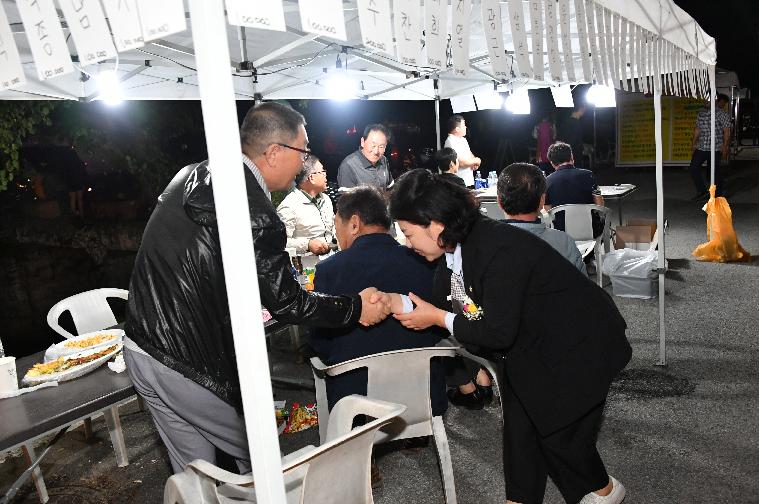 제54회 해보면 한가위가요제(2023.9.29.) 3