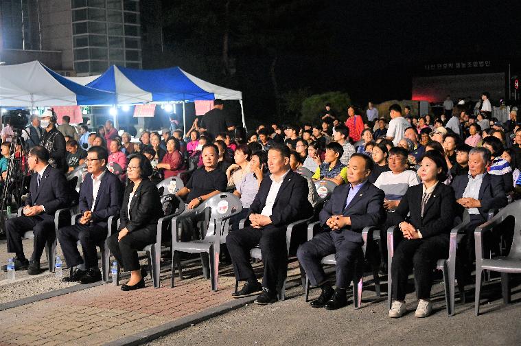 제41회 나산면 추석맞이 노래자랑(2023.9.28.) 7