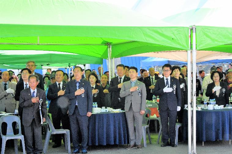 순국113주기 남일 심수택 의병장 추모식(2023.10.4.) 2