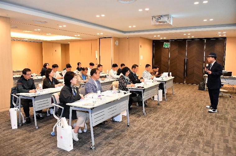 2023년도 함평군의회 하반기 국내 의정연수(2023.10.10.~10.12.) 2