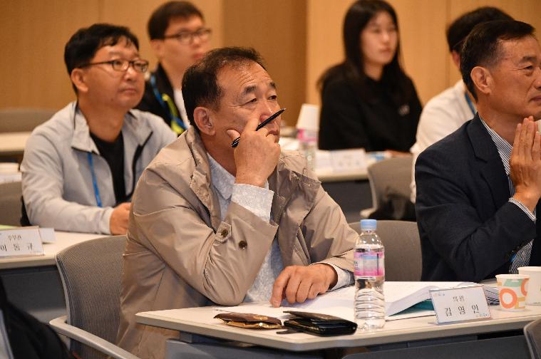 2023년도 함평군의회 하반기 국내 의정연수(2023.10.10.~10.12.) 7