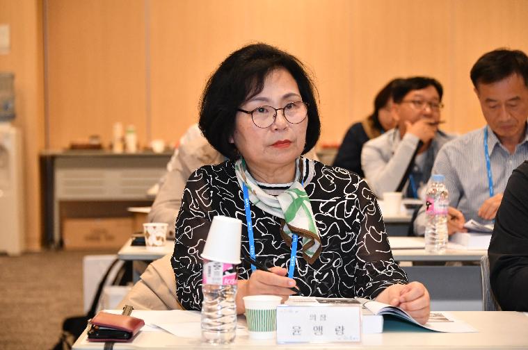 2023년도 함평군의회 하반기 국내 의정연수(2023.10.10.~10.12.) 4