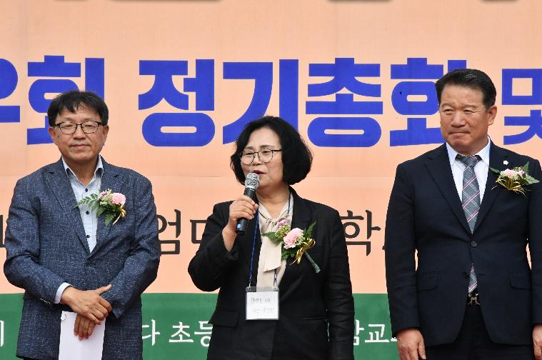 제21회 엄다초 총동문회 한마음 체육대회(2023.10.14.) 10