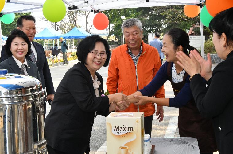 제21회 엄다초 총동문회 한마음 체육대회(2023.10.14.) 3