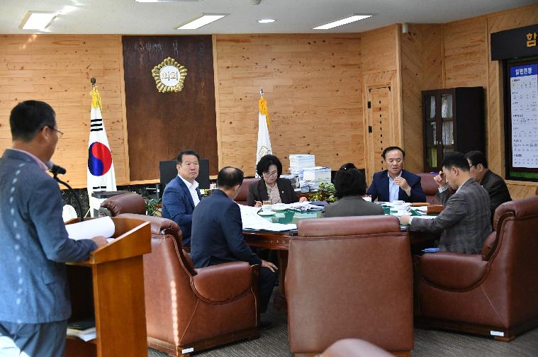 제22차 의원간담회(2023.10.17.) 2