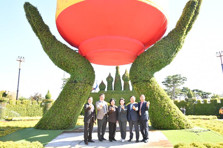 2023년 국향대전 축제현장 점검(2023.10.18.) 5