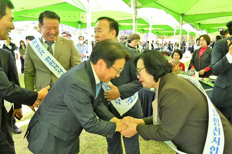 2023년 함평천지한우 소비촉진 행사(2023.10.18.) 2