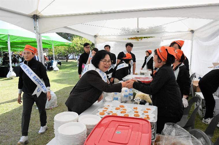 2023년 함평천지한우 소비촉진 행사(2023.10.18.)
