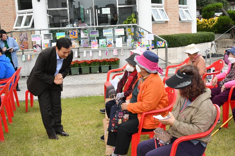 함평성애원 설립 70주년 기념식(2023.10.19.) 4