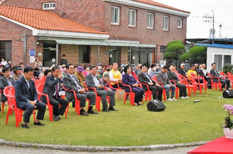 함평성애원 설립 70주년 기념식(2023.10.19.) 10