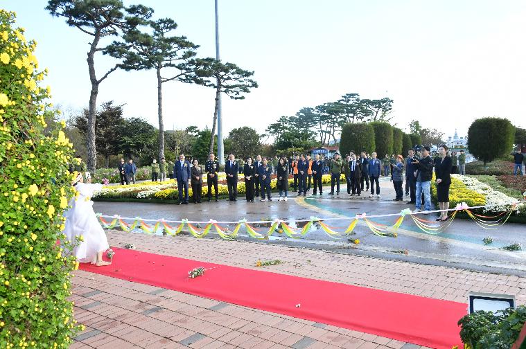 대한민국 국향대전 개장식(2023.10.20.) 4