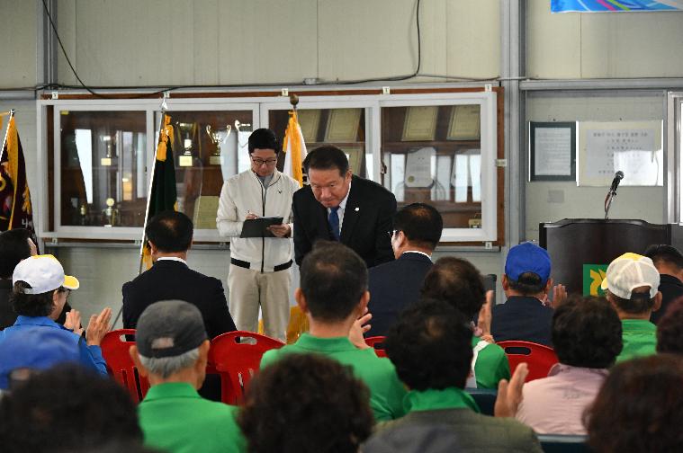 제5회 나비골농협장배 게이트볼대회(2023.10.20.) 6