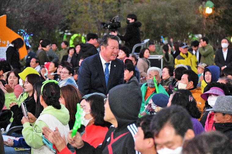 대한민국 국향대전 개막식(2023.10.20.) 6