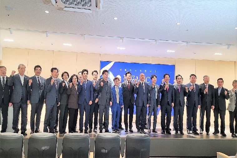 목포MBC신사옥 이전 기념식(2023.10.20.) 2