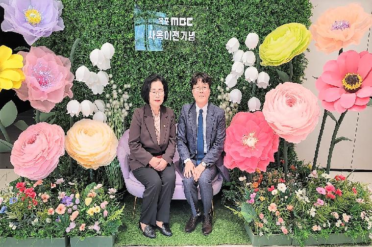 목포MBC신사옥 이전 기념식(2023.10.20.) 4