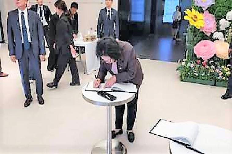 목포MBC신사옥 이전 기념식(2023.10.20.) 3