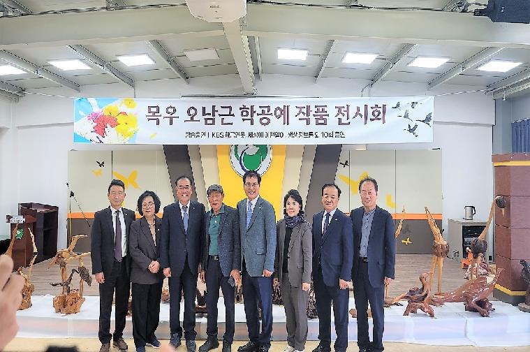 목우 오남근 학공예 작품 전시회(2023.10.20.) 2