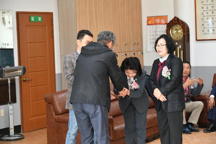 2023년 함평국향대전 성공기원 친선 궁도대회(2023.10.21.) 6