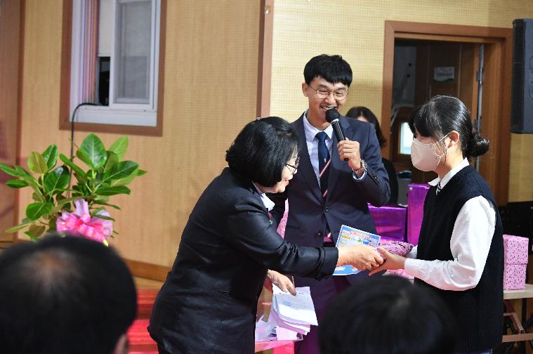 제12회 함평군 청소년 한마당(2023.10.21.) 5