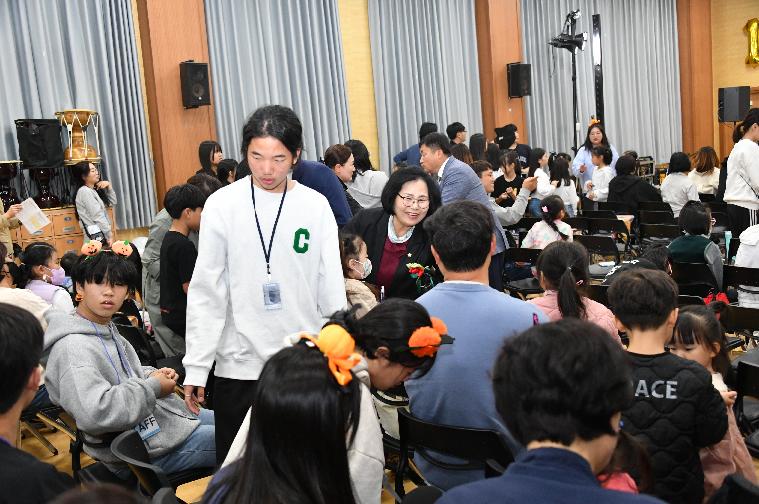 제12회 함평군 청소년 한마당(2023.10.21.) 10