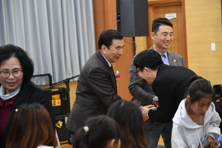 제12회 함평군 청소년 한마당(2023.10.21.) 8