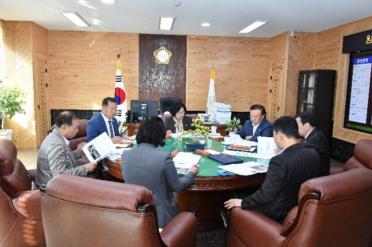 제23차 의원간담회(2023.10.24.)