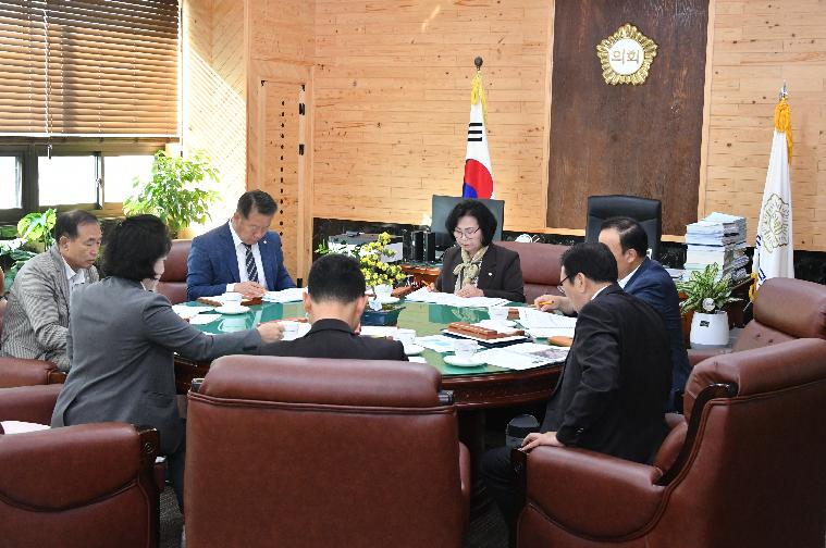 제23차 의원간담회(2023.10.24.) 2