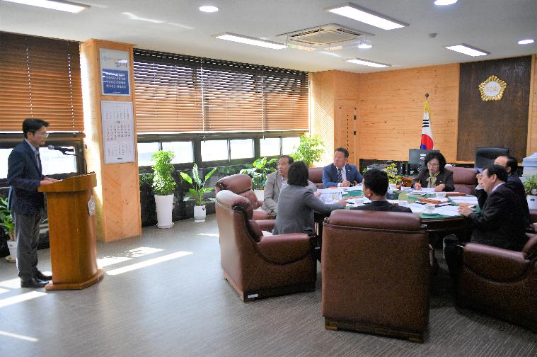 제23차 의원간담회(2023.10.24.) 9