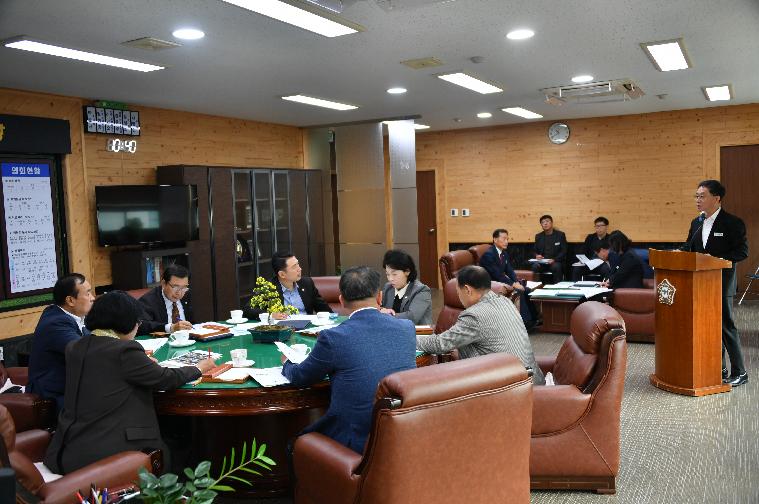 제23차 의원간담회(2023.10.24.) 8