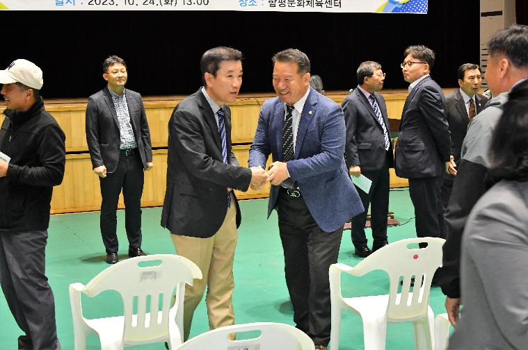 제35회 전라남도 생활체육 대축전 결단식(2023.10.24.) 9