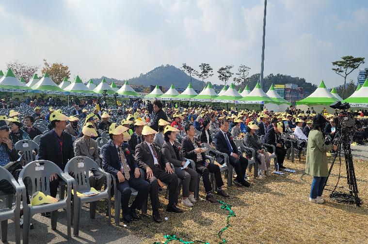 2023년 한국농촌지도자 전라남도연합회 한마음대회(2023.10.26.) 3