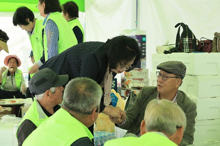 2023년 한국농촌지도자 전라남도연합회 한마음대회(2023.10.26.) 6